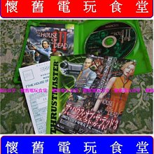 【電玩配件】XBOX Series X版主機電源適配器XSX電源xboxseries X版電源適配器 歷史價格詳細信息