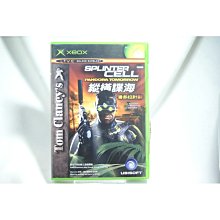 Pandora潘多拉絕版生肖豬頭動物手鍊串飾珠98新.細節刻字已拍.保正品.免運不議價 歷史價格詳細信息