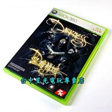【XB360原版片】☆ XBOX 360 美麗塊魂 ☆日文版全新品【裸片 含說明書】台中星光電玩 歷史價格詳細信息