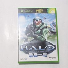 二手 XBOX 御伽 百鬼討伐繪卷 / 日版 歷史價格詳細信息