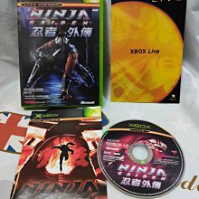 收藏品 絕版經典遊戲 xbox360XBOX360 戰爭機器 1+2 經典三合一 3合1 書房 歷史價格詳細信息