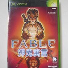 【神鬼玩家】可摺疊彈跳床-最新加粗扶手到底 腳管強化雙支撐穩固款40吋(扶手高低可調蹦床健身跳高) 歷史價格詳細信息