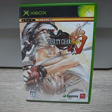 初代Xbox控制器 維修保養 有線材更換無定位器 歷史價格詳細信息