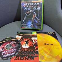 收藏絕版經典遊戲 XBOX 生死格鬥 沙灘排球 日版遊戲 歷史價格詳細信息