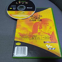 網拍唯一 收藏品 絕版經典 xbox360 黑街聖徒4 國際珍藏版 含20個完整DLC saints row 4 歷史價格詳細信息