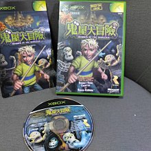 XBOX 大地王國：罪與罰 / 下載版【電玩國度】 歷史價格詳細信息