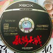XBOX GAME:DEAD OR SLIVE3_生死格鬥3~二手 歷史價格詳細信息