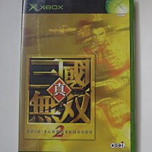 Xbox《真人快打 1》數位標準版 英文版 適用 Xbox Series X|S G3Q-02113 歷史價格詳細信息