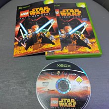 樂高 星際大戰 LEGO 9515 Malevolence 已絕版 歷史價格詳細信息