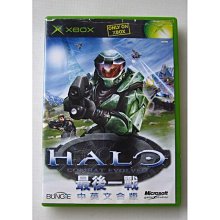 一定要原諒嗎？走出錯待的9個故事[二手書_良好]6072 TAAZE讀冊生活 歷史價格詳細信息