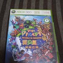 XBOX 360 寶貝萬歲 + 極限競速 2 日版 歷史價格詳細信息