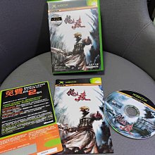 保存良好中央儲備銀行民國29年拾圓紙鈔 歷史價格詳細信息