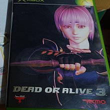 二手~XBOX 360 遊戲主機 + 1 手把 (2)~功能正常 歷史價格詳細信息
