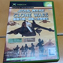 STAR WARS THE CLONE WARS 2008 MCDONALDS HAPPY MEAL BOX WITH SEALED NEW YODA TOY 歷史價格詳細信息