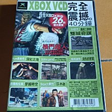 《完全體驗ILIFE^05（附光碟）》ISBN:9867199049│上奇科技股份有限公司│廖錦慧, MichaelRubi│五成新 歷史價格詳細信息