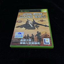 STAR WARS THE CLONE WARS 2008 MCDONALDS HAPPY MEAL BOX WITH SEALED NEW YODA TOY 歷史價格詳細信息