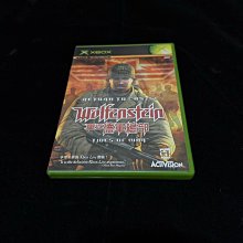二手 XBOX 御伽 百鬼討伐繪卷 / 日版 歷史價格詳細信息