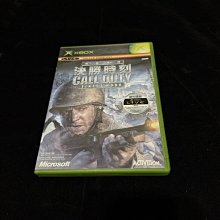 光榮時刻1-5  黯然銷混蛋 倍樂文化 果20-1 歷史價格詳細信息