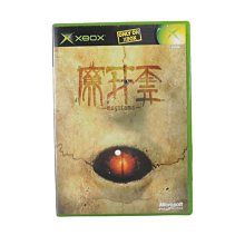 金卡價238 二手 玉石手珠 650100002169 03 歷史價格詳細信息