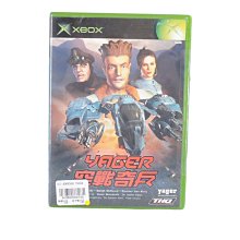 金沙 YABER T2 PLUS 隨身攜帶 投影機 含電視棒 內建電池 16W 藍芽音響 露營 家庭劇院【四張犁電玩】 歷史價格詳細信息