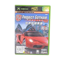 金卡價102 二手 PS2 NARUTO 火影忍者3 日版雙碟 無解說書 610300000158 02 歷史價格詳細信息