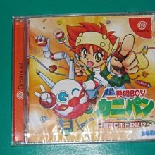 【上發】超靜音防音耳塞 美國防音最高等級 NRR33 耳塞 防噪音 噪音 超軟舒適 4入/盒+盒子 防音專業 歷史價格詳細信息