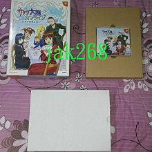 限定版新品 HASEGAWA 長谷川 1/12 本田 NSR500「精靈本田」（1989 WGP500）#21715 歷史價格詳細信息