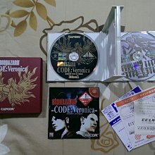 Dreamcast DC SEGA 莎木2 限定版 (編號173) 歷史價格詳細信息