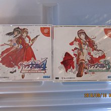 Dreamcast 日本原裝遊戲片~一片200 可任選 歷史價格詳細信息