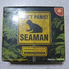 【~嘟嘟電玩屋~】Dreamcast 日版光碟 ~  冒險奇譚２　GRANDIA  Ⅱ 歷史價格詳細信息