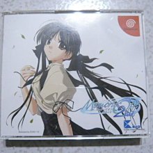 【~嘟嘟電玩屋~】Dreamcast 日版光碟 ~  冒險奇譚２　GRANDIA  Ⅱ 歷史價格詳細信息