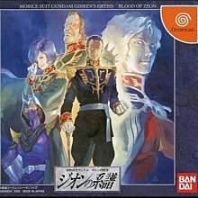 【基隆連珍】芋泥球(4入盒)x5盒 歷史價格詳細信息