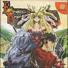 新款時空之門復古懸浮時針音箱復古創意倒走時鐘音箱 歷史價格詳細信息