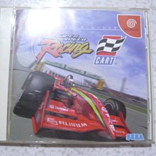 【~嘟嘟電玩屋~】Dreamcast 日版光碟 ~  冒險奇譚２　GRANDIA  Ⅱ 歷史價格詳細信息