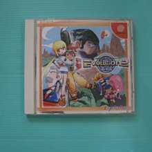 DC 日版經典名作- 櫻花大戰 巴里優雅的一日 限定版 全新品 編號152 歷史價格詳細信息