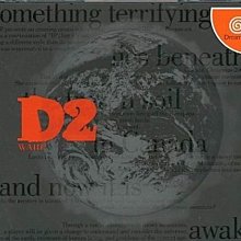 DC　D之食卓2 限定版 黑版 (Dの食卓2、D 2)　純日版 全新品 價格比較,價格查詢,歷史價格詳細信息