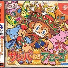 Dreamcast 控制器 歷史價格詳細信息