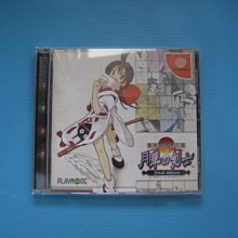 原裝日版 DC Dreamcast 超時空要塞 M3 初回版限定 歷史價格詳細信息