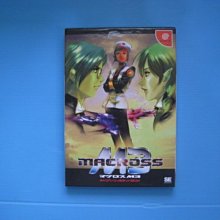 Dreamcast 日本原裝遊戲片~一片200 可任選 歷史價格詳細信息