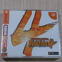 限量版~DC UNIVERSE PEWTER 波特材質金屬雕像 共3隻一套  蝙蝠俠 羅賓 急凍人 歷史價格詳細信息