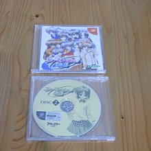 【小蕙館】DC~ 純情房東俏房客 突然的婚禮事件 (純日版) 歷史價格詳細信息