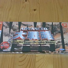 【小蕙館】DC~ 戰國 TURB (純日版) 全新品 歷史價格詳細信息