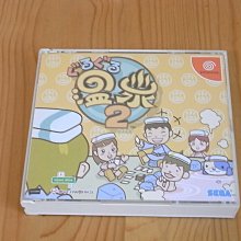 【小蕙館】DC~ 信長之野望 將星錄 with 威力加強版 (純日版) 有側標 歷史價格詳細信息