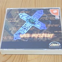 【網路小說館】作者簽名書《靈異女王01-08(完)。紫烏鴉/著》銘顯文化出版x00 歷史價格詳細信息