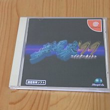 【小蕙館】DC~ 夢幻之星ONLINE 網路版 (純日版) 有側標 歷史價格詳細信息