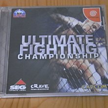 UFC終級格鬥賽明星出場服T恤短袖衣服純棉圓領夏季運動服健身MMA 歷史價格詳細信息