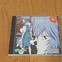 【世界計畫】 日版 (現貨) animate 安利美特 世界計劃 迷你 色紙 第41彈 C 朝比奈真冬 歷史價格詳細信息