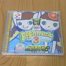 【小蕙館】DC~ 音速小子大冒險 (純日版) 有側標 歷史價格詳細信息