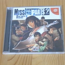 《偵探物語(05)》ISBN:9571007927│尖端│九成新(非出租書，無書釘) 歷史價格詳細信息