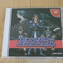 【小蕙館】DC~ 純情房東俏房客 突然的婚禮事件 (純日版) 歷史價格詳細信息